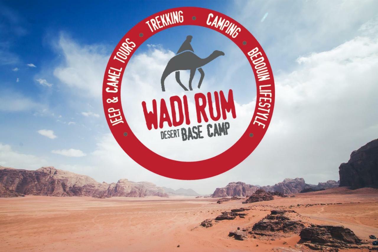Wadi Rum Desert Base Camp 外观 照片