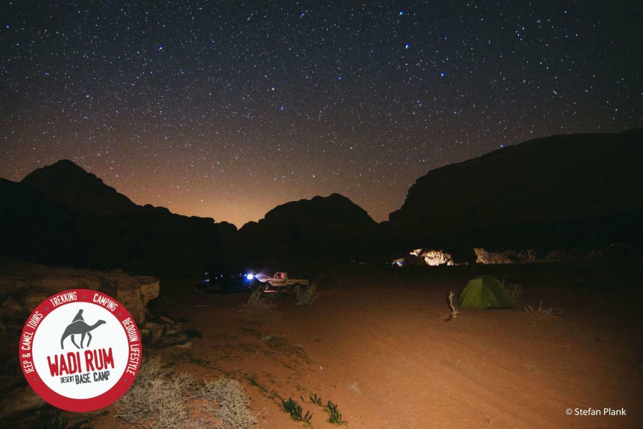 Wadi Rum Desert Base Camp 外观 照片