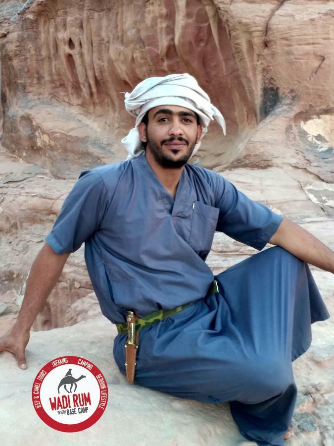 Wadi Rum Desert Base Camp 外观 照片